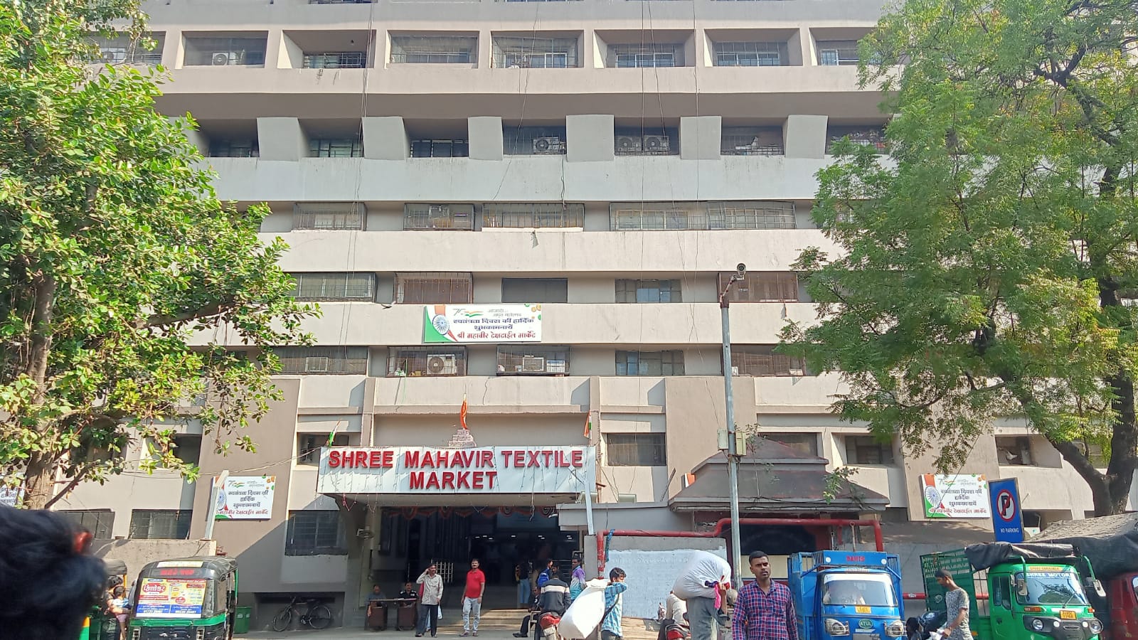 150.00 Sq.Ft Commercial Shop In , SURAT